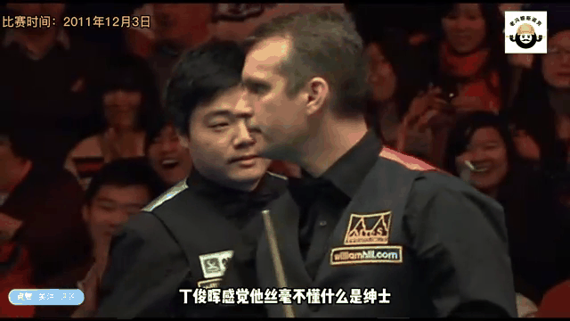 包含利物浦接受媒体采访：丁俊晖是我最具挑战性的对手的词条